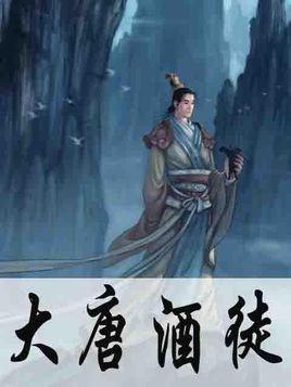 逃离可爱村落